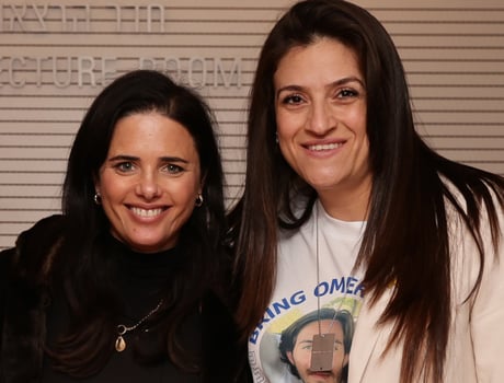 השרה לשעבר איילת שקד עם מנכ״לית איגוד הדירקטורים הדר צופיוף הכהן, צילום: איגוד הדירקטורים